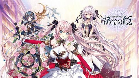 进击的阿斯托拉-诺伦之秘!好玩的养老婆手游 进击的阿斯托拉-诺伦之秘!好玩的养老婆手游