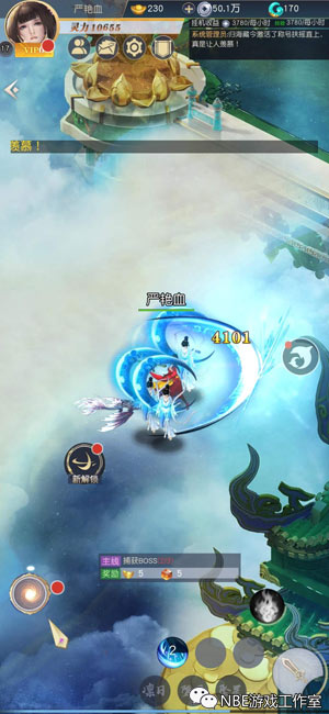 什么手游最赚人民币？目前能赚人民币的手游前十名