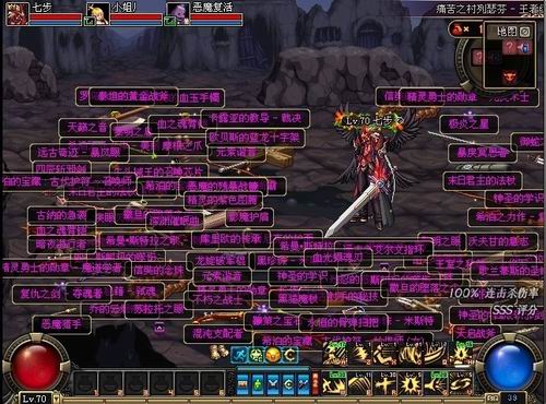 2019年腾讯十大搬砖赚钱网游排行榜