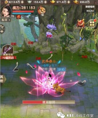 
                        天龙八部荣耀版与原版手游相比，更好玩吗                    