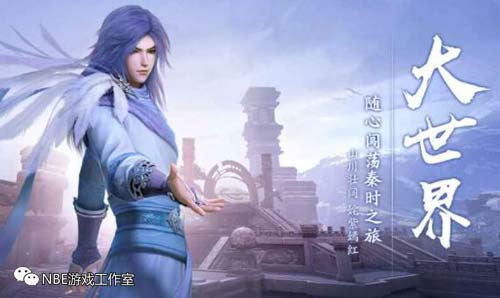 2021腾讯游戏有哪些手游？值得入坑的盘点