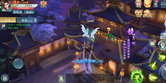 不氪金的良心手游，不充钱也能玩下去