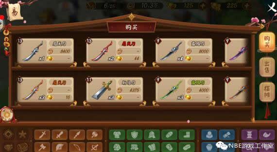 《颤抖吧三国》游戏里任何物品都可交易，亲测出金攻略