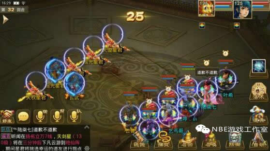 会员赚钱之道，月入过万！问道手游5开一天利润分析