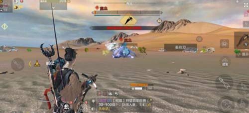 妄想山海坐骑排行，妄想山海飞行坐骑推荐