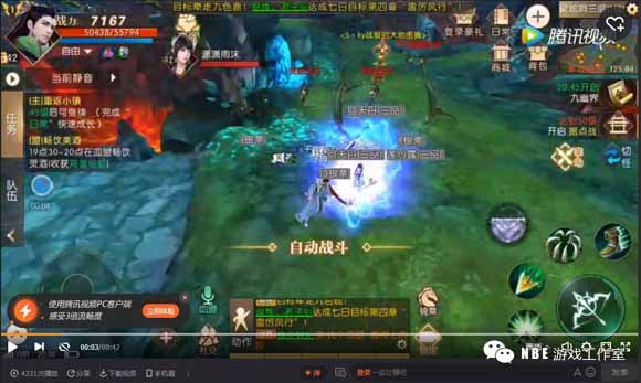 我要修仙！可以渡劫的手游有哪些？