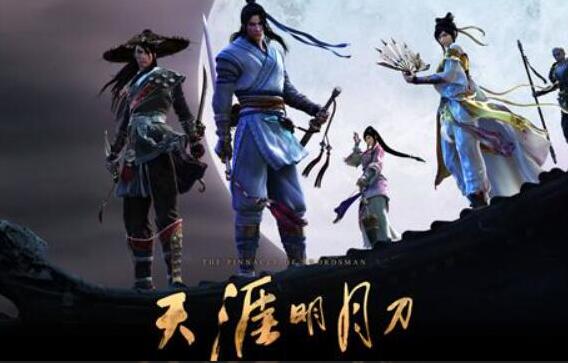 高考结束！2019腾讯最新暑假上线内侧手游