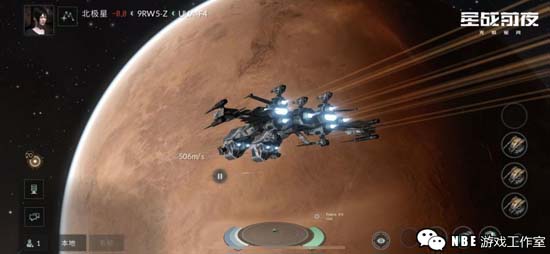 EVE手游《星战前夜：无烬星河》12月2日国际服公测