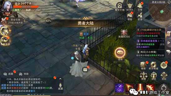 游戏内自带挂机系统！能打怪打装备材料升级的手游