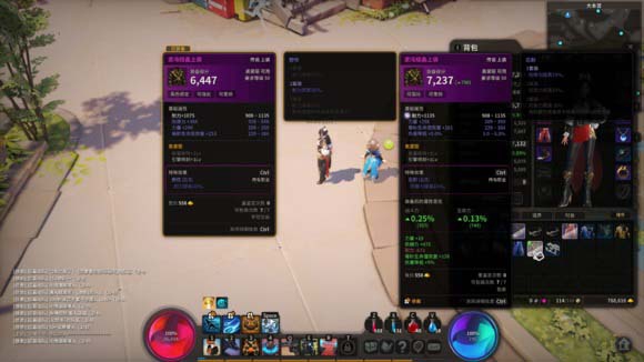 端游排行榜：2020年将要公测人气最高的网游