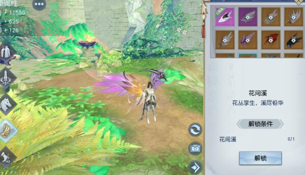 蜗牛游戏为什么不火？你可能没玩过《舞动乾坤》