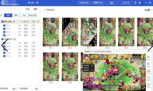 什么类型的手游最适合用云手机挂机赚钱