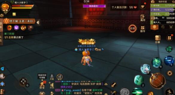 腾讯可以自由交易的手游排行榜，能赚rmb哦