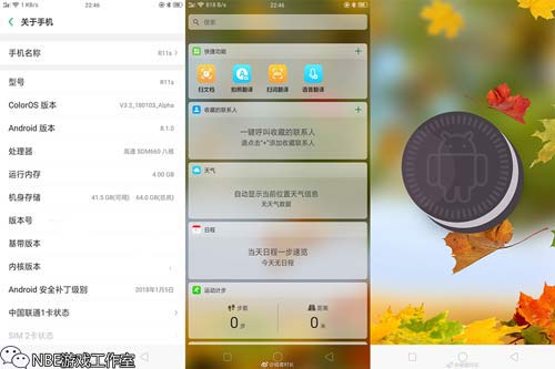 玩游戏为什么没有声音？