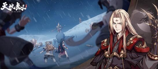 天地劫：幽城再临PVP怎么打？天地劫幻境阵容推荐