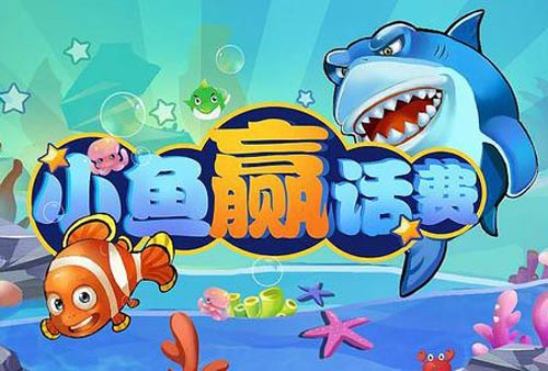 玩游戏赚话费那是几年前，现在流行玩手游赚rmb