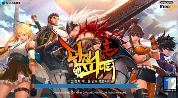 dnf手游2020年公测！13次测试，4年等待，怎么就这么难出？