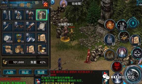 无商城、无道具、无vip充值入口的手游盘点