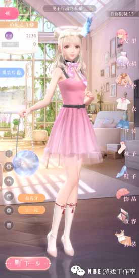 各种类型手游NO.1大盘点，网易出品独领风骚