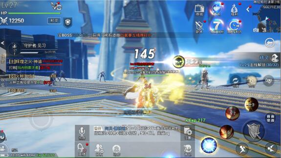 《天空之门》畅玩中世纪欧美，魔幻大型魔幻类3d手游