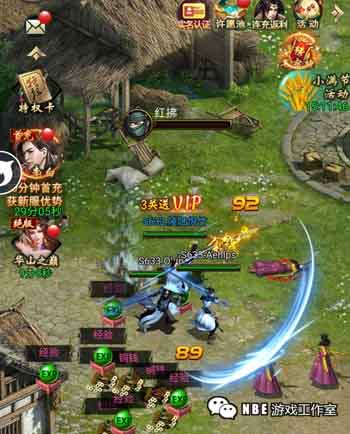 玩什么游戏可以赚点生活费？