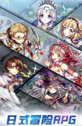 塔防手游哪个好玩?最火的手机塔防游戏