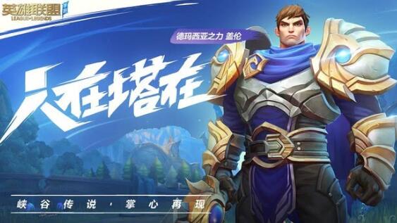 2020年有哪些值得一玩新出的精品手游？