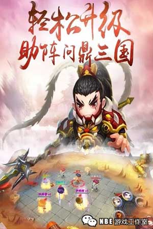 不氪金也能玩的良心经典卡牌手游 不氪金也能玩的良心经典卡牌手游