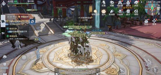 剑侠世界3搬砖攻略，搬砖选什么职业最快