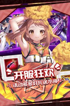 q版人物横版动作手游