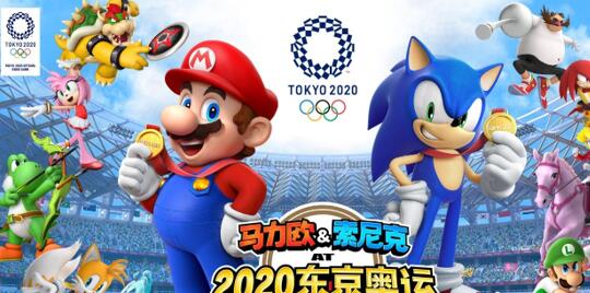 2020奥运会竟然也被加入到了一些手游当中！
