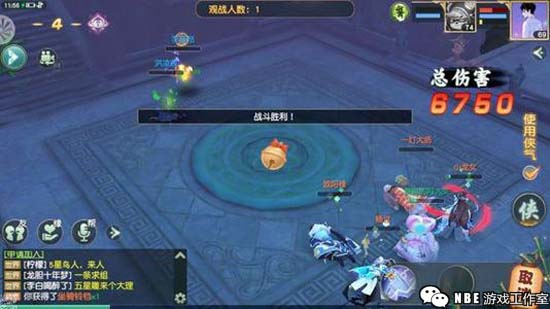 完美世界公司旗下有哪些手游（前十名排行榜）