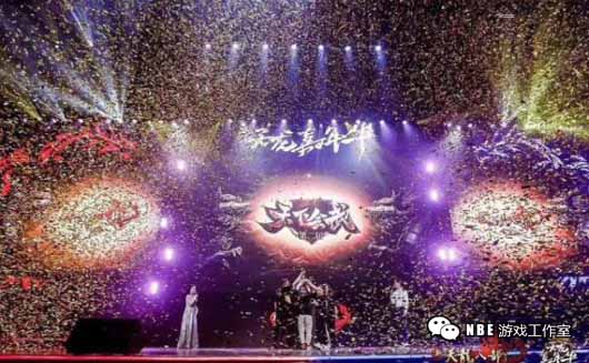 经典版怀旧服《天龙八部·归来》2020年公测