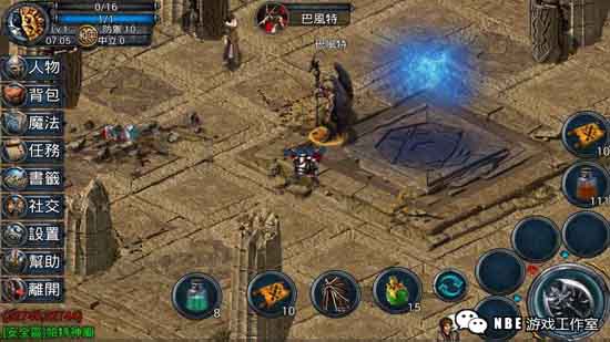 玩什么游戏可以赚人民币？2020年最新赚钱手游推荐