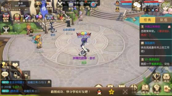 妖精的尾巴保底出金套路，一个区4个号赚11块钱