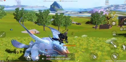 妄想山海手游海底最快的坐骑排行