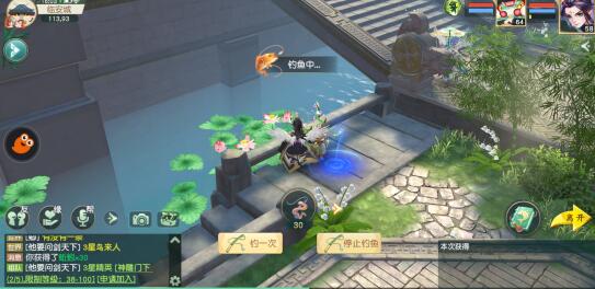 神雕侠侣2出金难，封号严重，怎么赚钱?