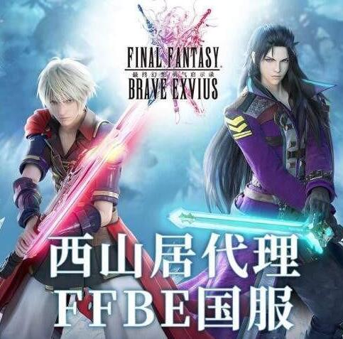 19年最值得期待的端游改手机游戏排行榜