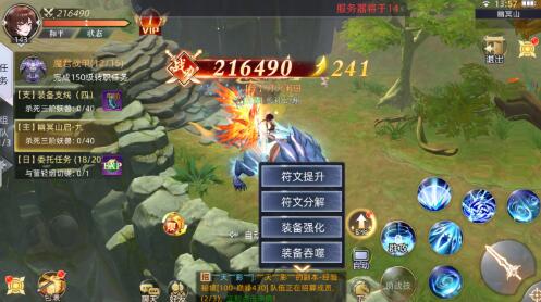 武炼巅峰之武道如何提升战力 提升战力攻略 武炼巅峰之武道如何提升战力 提升战力攻略