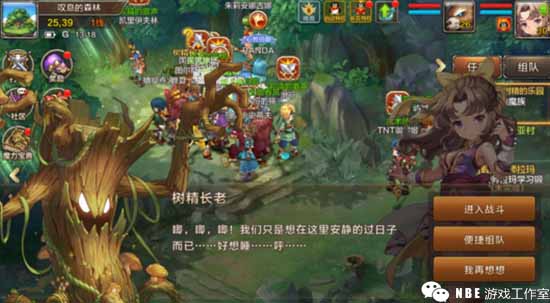 能挣钱的手机游戏！适合用脚本长时间挂机赚钱