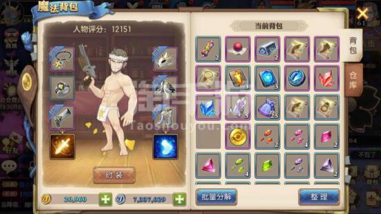 可以赚钱的回合制手游，妖精的尾巴出金攻略