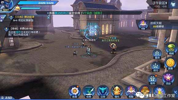 开放自由交易系统的手游有哪些？