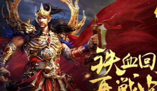 三大氪金手游排名,土豪心甘情愿花钱玩 三大氪金手游排名,土豪心甘情愿花钱玩