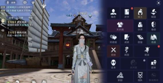 天涯明月刀手游飞花测试结束，聊聊目前开放的玩法