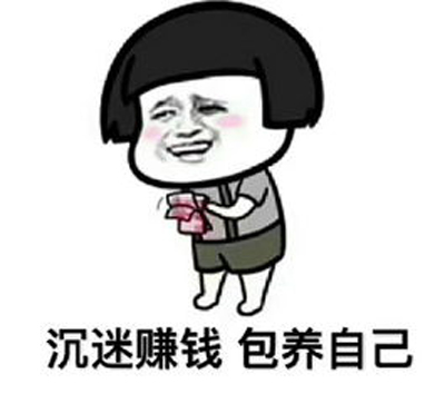 每天能赚100元的手机软件