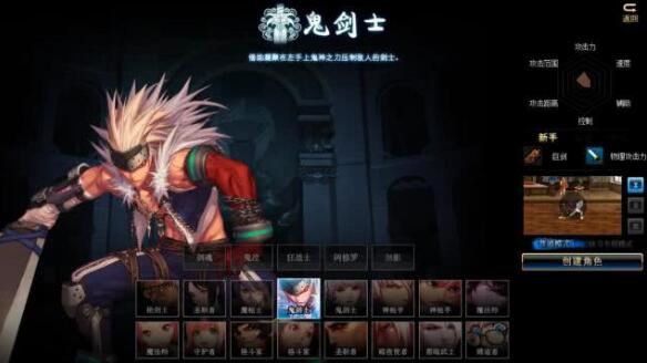 dnf手游2020年公测！13次测试，4年等待，怎么就这么难出？