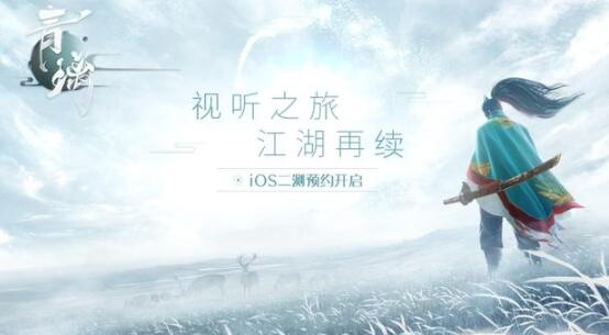 氪金爆肝一起来，网易耐玩的5款精品人气手游