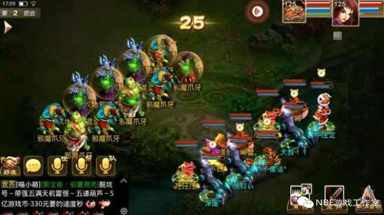 问道手游五开赚钱，2019能挣钱的游戏（手机游戏）