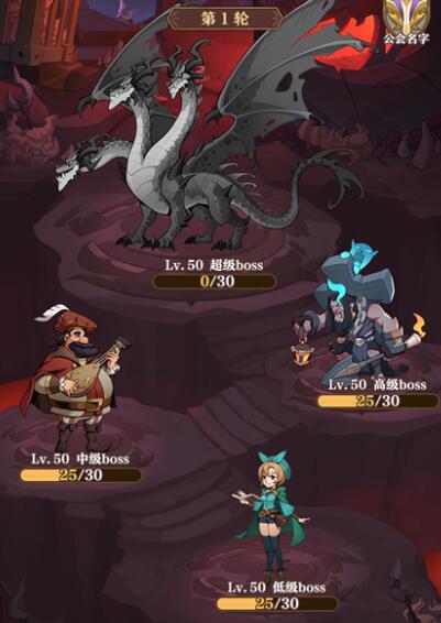 仙侠类竖屏版手游，轻松的仙侠之旅