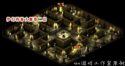 
                        梦幻手动带队刷塔-单机利润100-200                    